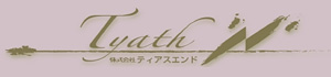 Tyath 'N'